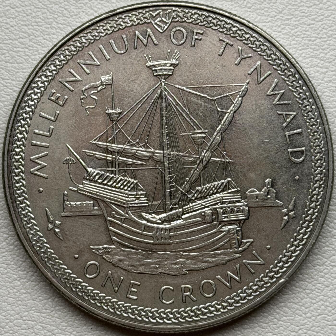 ＜星葵🌻钱币社＞硬币场·第71期·3月10日发货 马恩岛1979年延沃尔德议会成立1000周年· 佛兰德斯卡拉克帆船1克朗纪念币