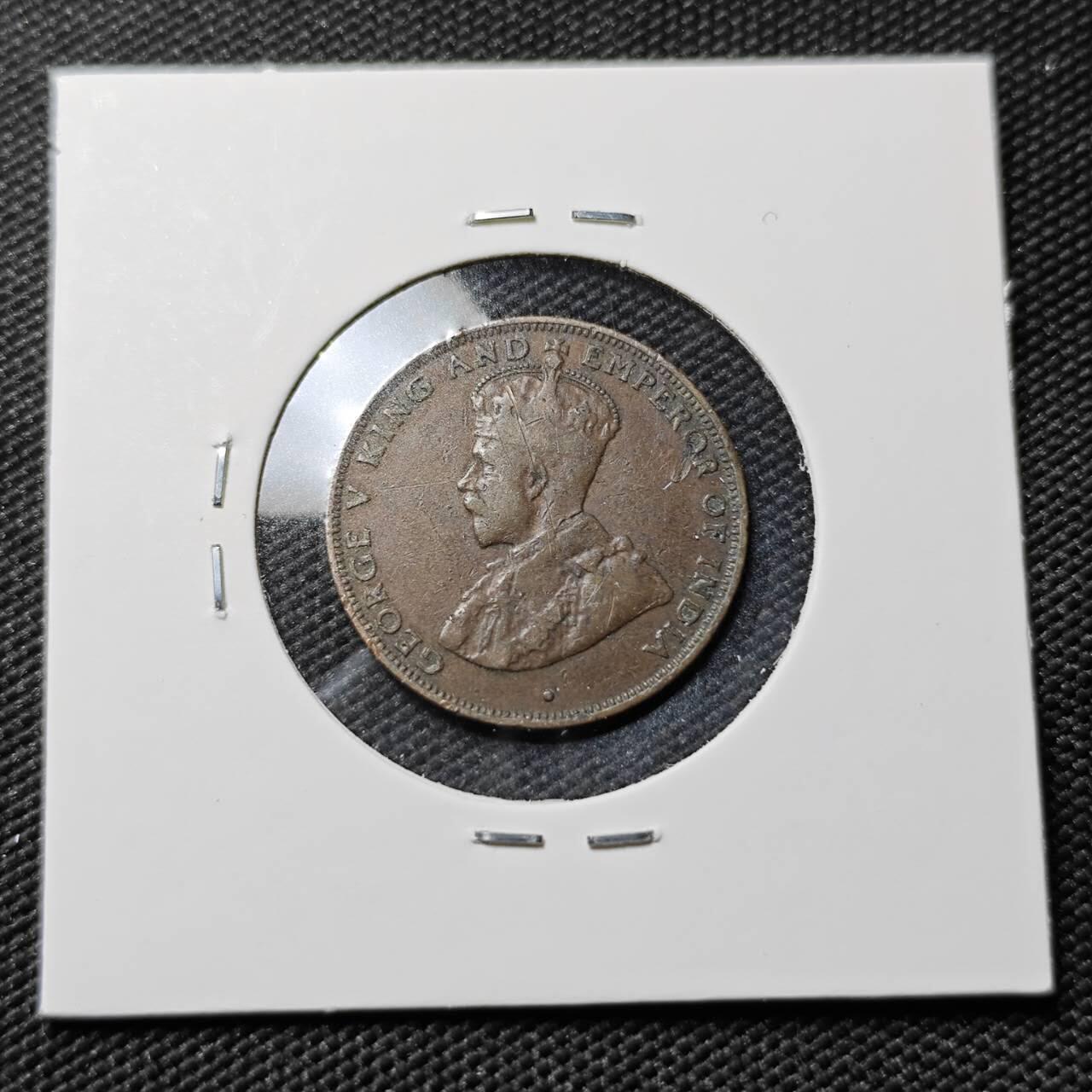 KK钱币收藏小铺   第401期 2月预留时间 周末发货  1933香港一仙铜币