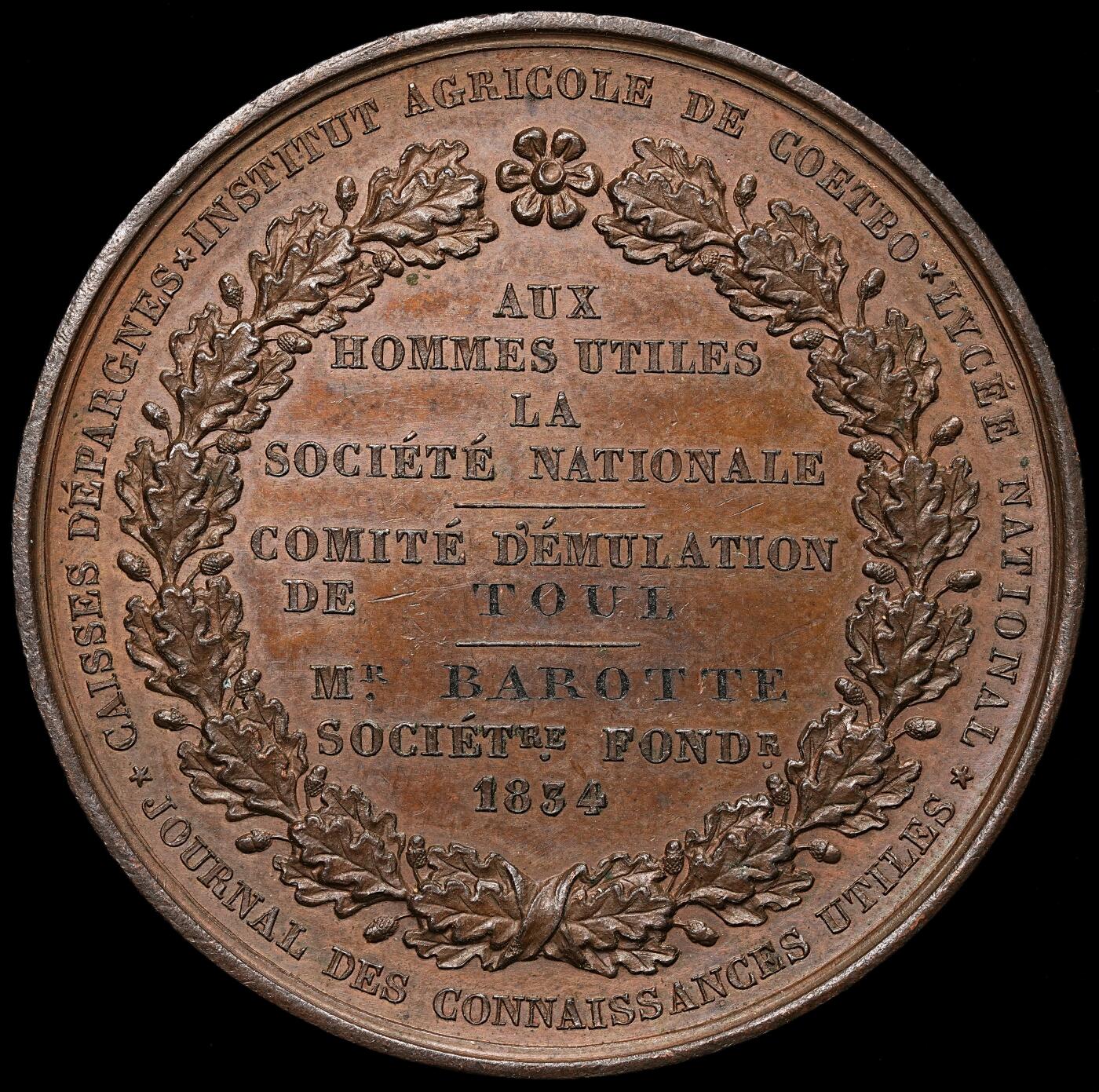 修遠堂世界钱币第106期，请看参拍说明 1834 年法国图勒-全国竞赛委员会纪念大铜章，45.24mm，32.90g