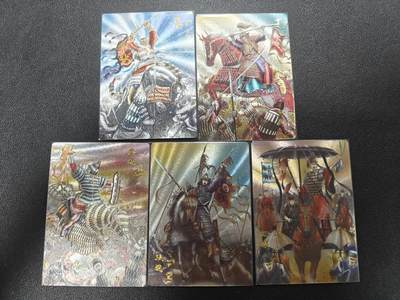 天玑星卡拍第177期《3.9周一截拍》持续收拍收评中 满赠卡需备注 - 青笺绘 三国志 五子良将 粗闪