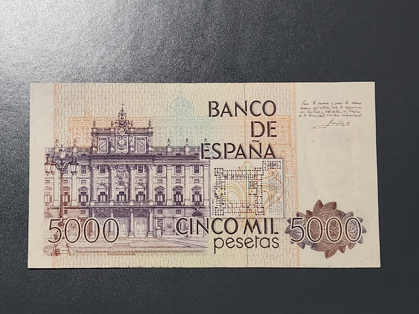 3月6号晚上8点 外国纸币自动截拍第35场 西班牙5000几乎全新