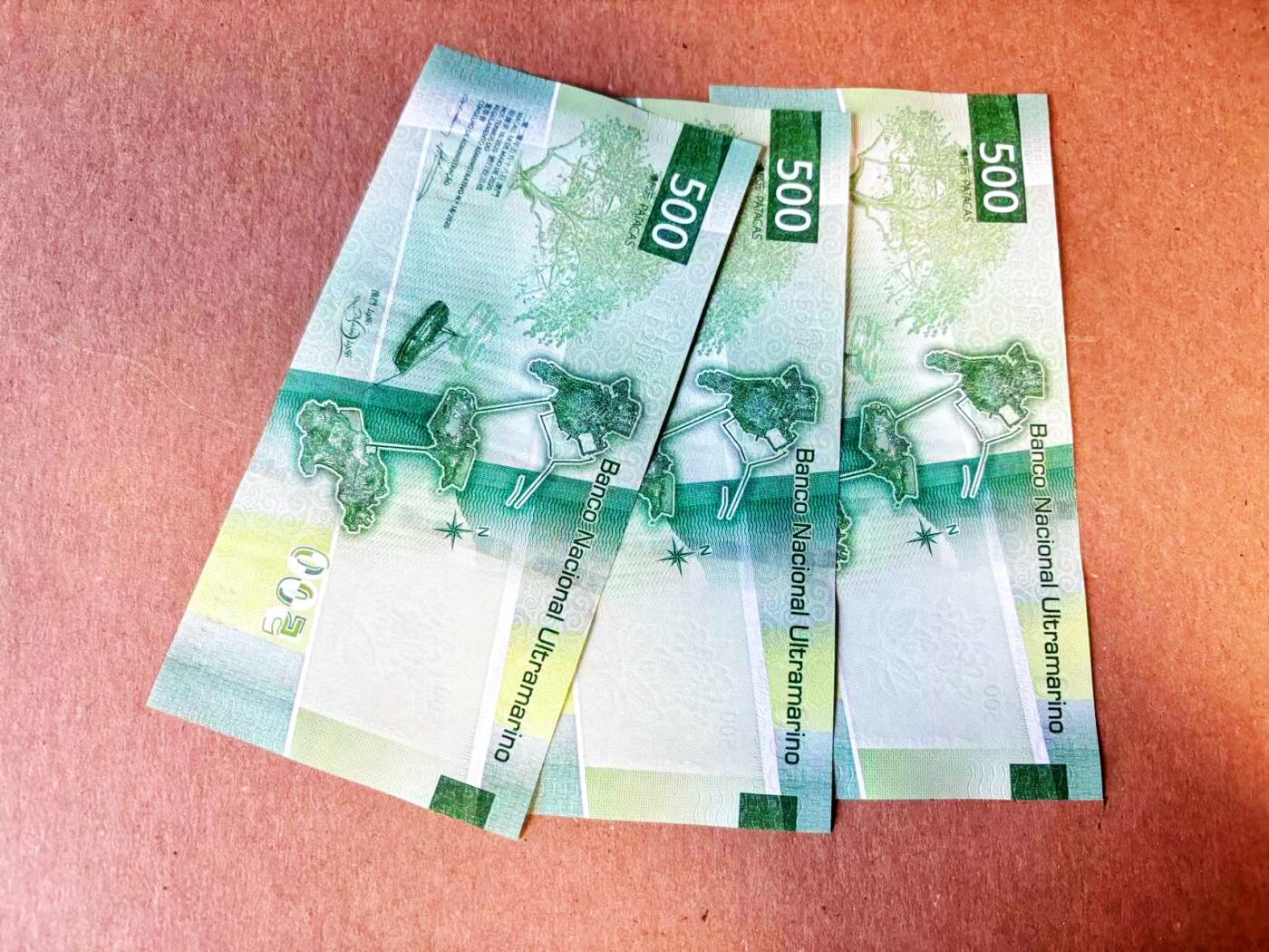  【Blue Auction】世界纸币精拍第791期——18级TOP拍卖/信誉/品质/专业/高效💫 【一组3张 AA无47】澳门 2020年500元 全新UNC