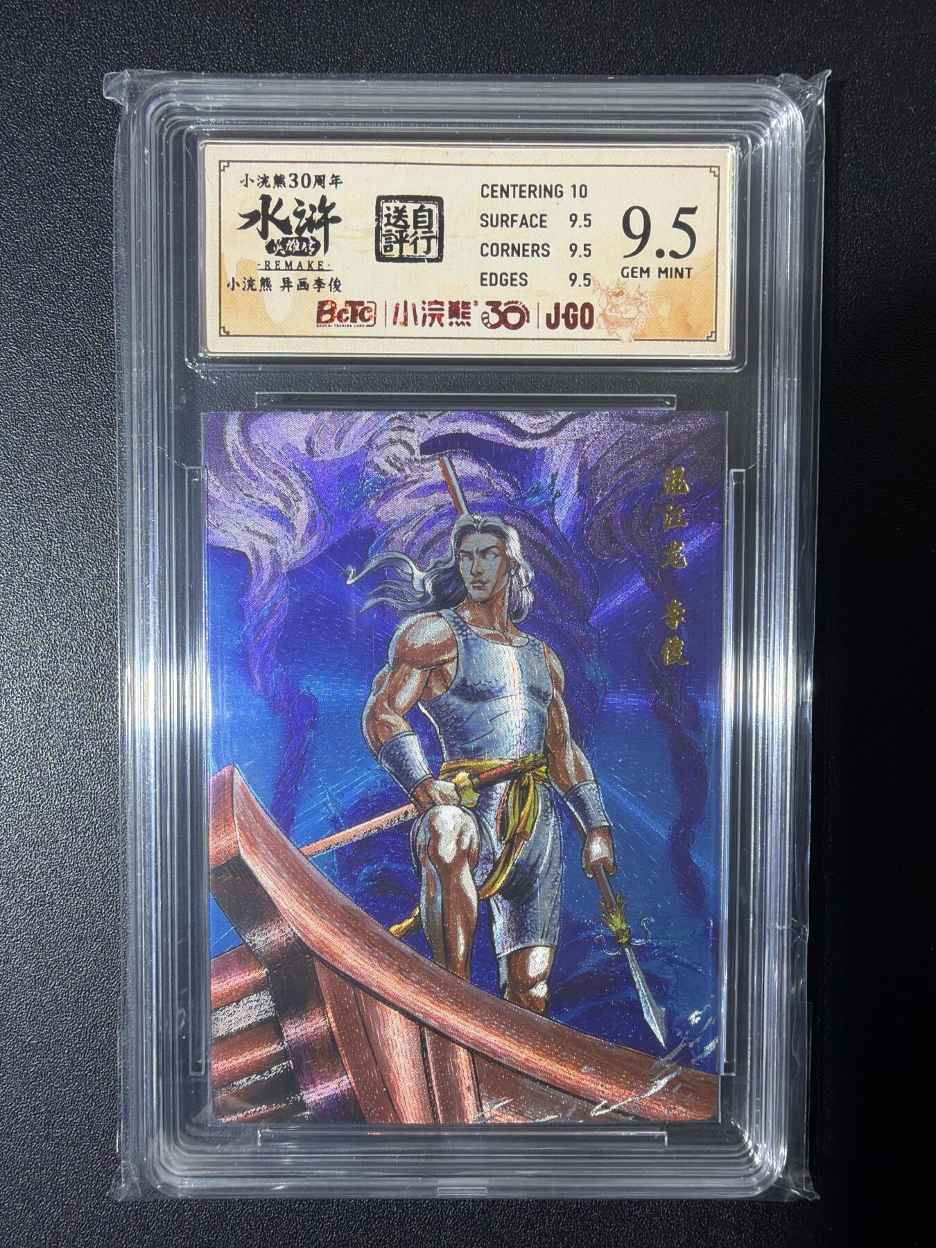 NO.26 好又多金牌大场，夯爆了的马年开门红！每周一站式配齐，方便凑单！（周6晚9点截拍，卖家免费送拍！）