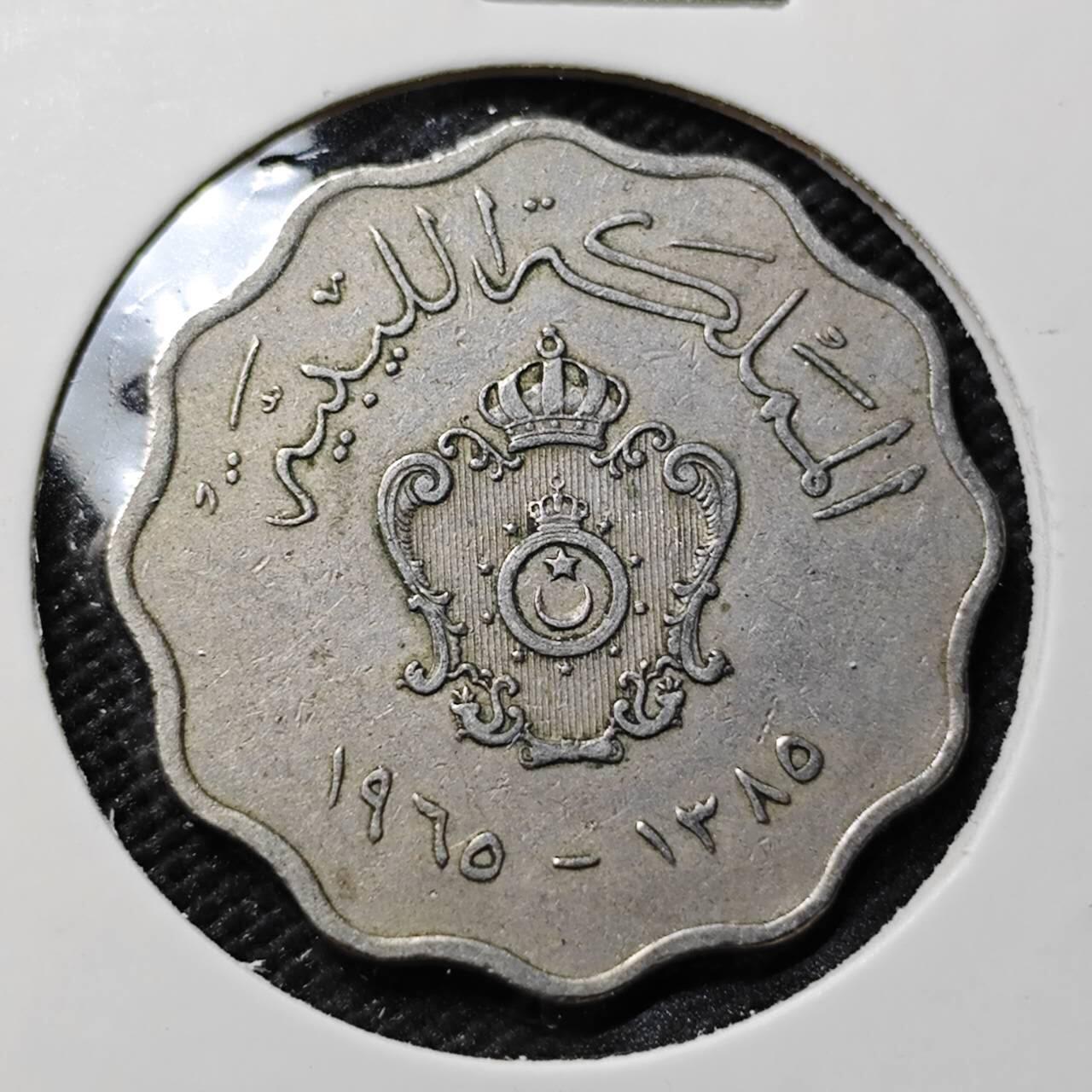 KK钱币收藏小铺   第401期 2月预留时间 周末发货  利比亚10米利姆