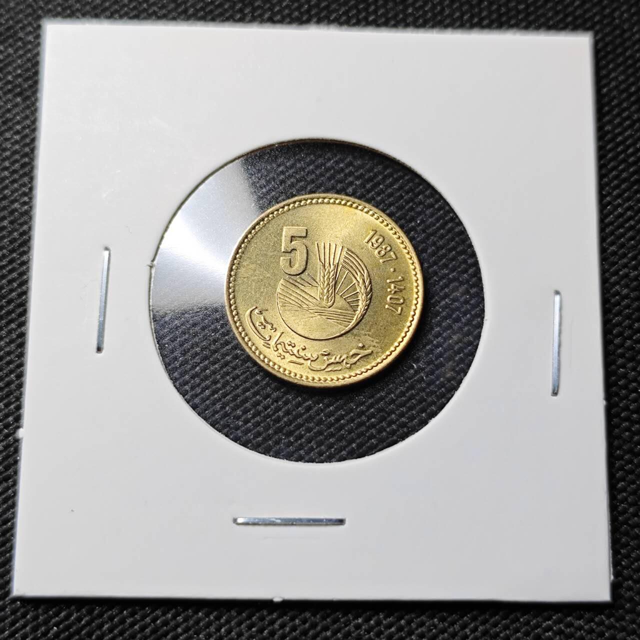 KK钱币收藏小铺   第402期 2月预留时间 周末发货