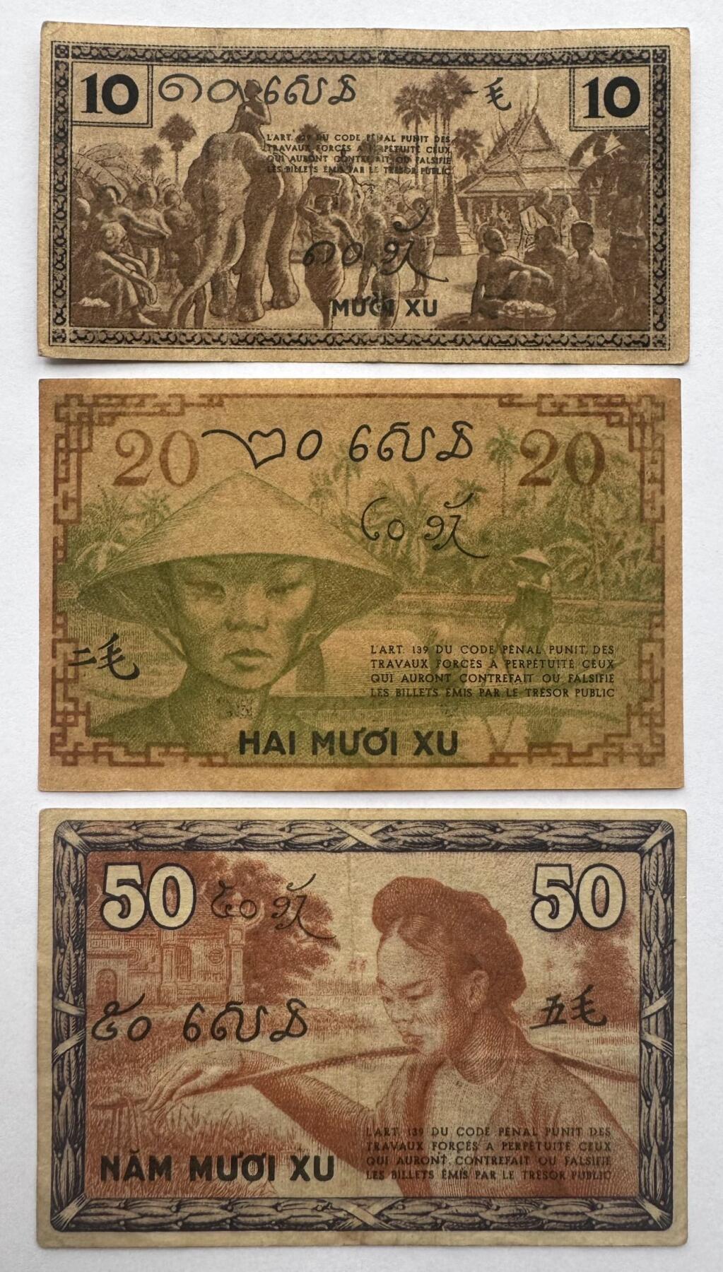 2026第4场（总第231期）：精品测试钞、外钞综合场  法属印度支那/越南1939年版一毛、二毛、五毛一组三枚（旧品如图）