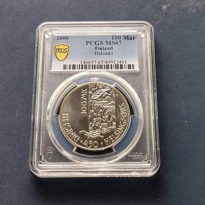 【全场包邮】纯粹捡漏拍509场 - 【收藏级·亚军分】芬兰2000年100马克欧洲文化之都赫尔辛基纪念银币【35毫米22克92.5%】-PCGS MS67（更高分仅2枚）