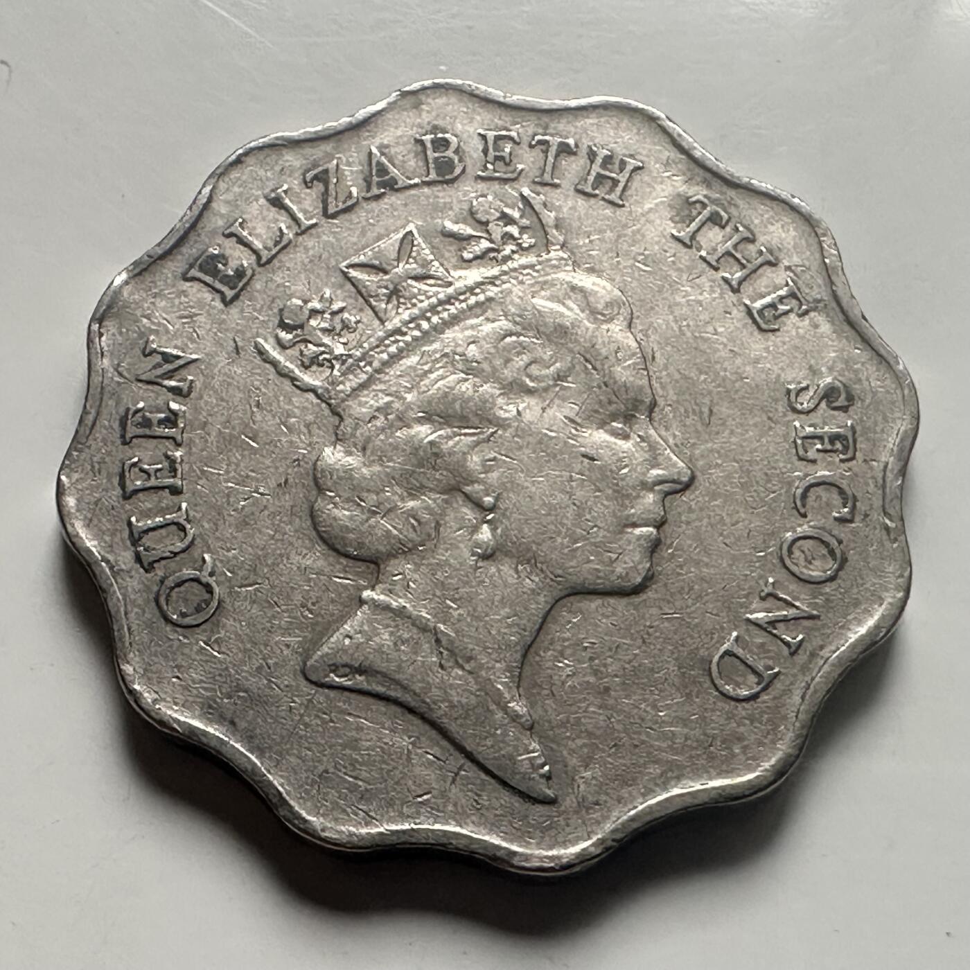 🌹外币初藏🌹🐯2026年第25场  每周二四六晚8️⃣点 接代拍 香港1990年¥2