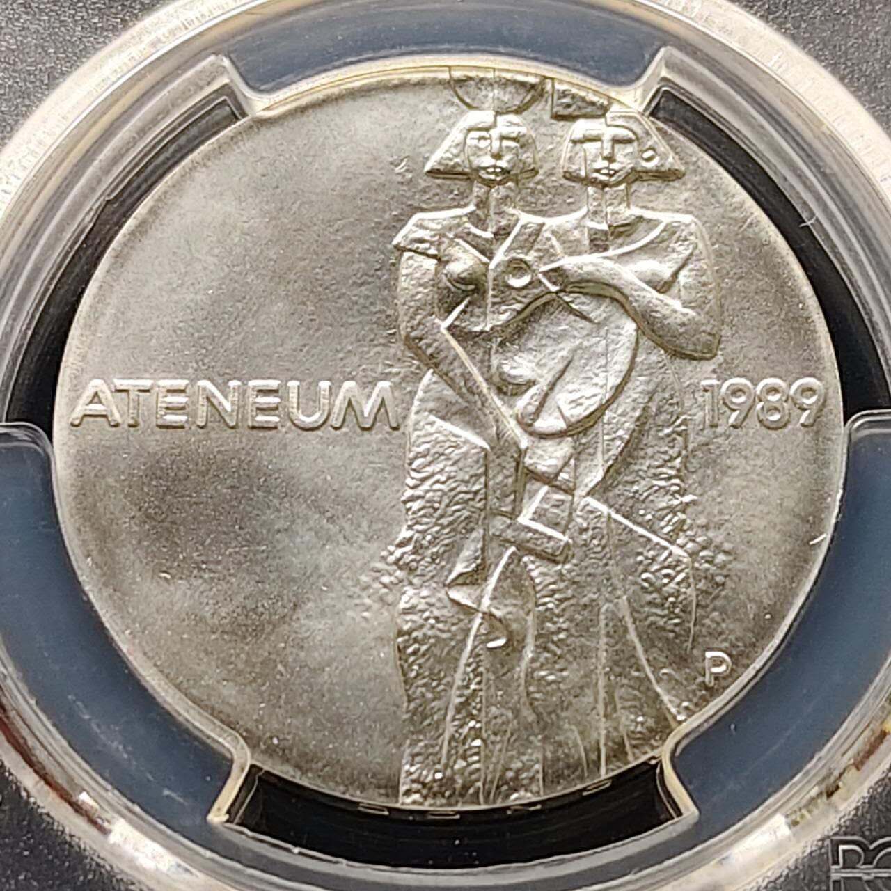 【全场包邮】纯粹捡漏拍509场