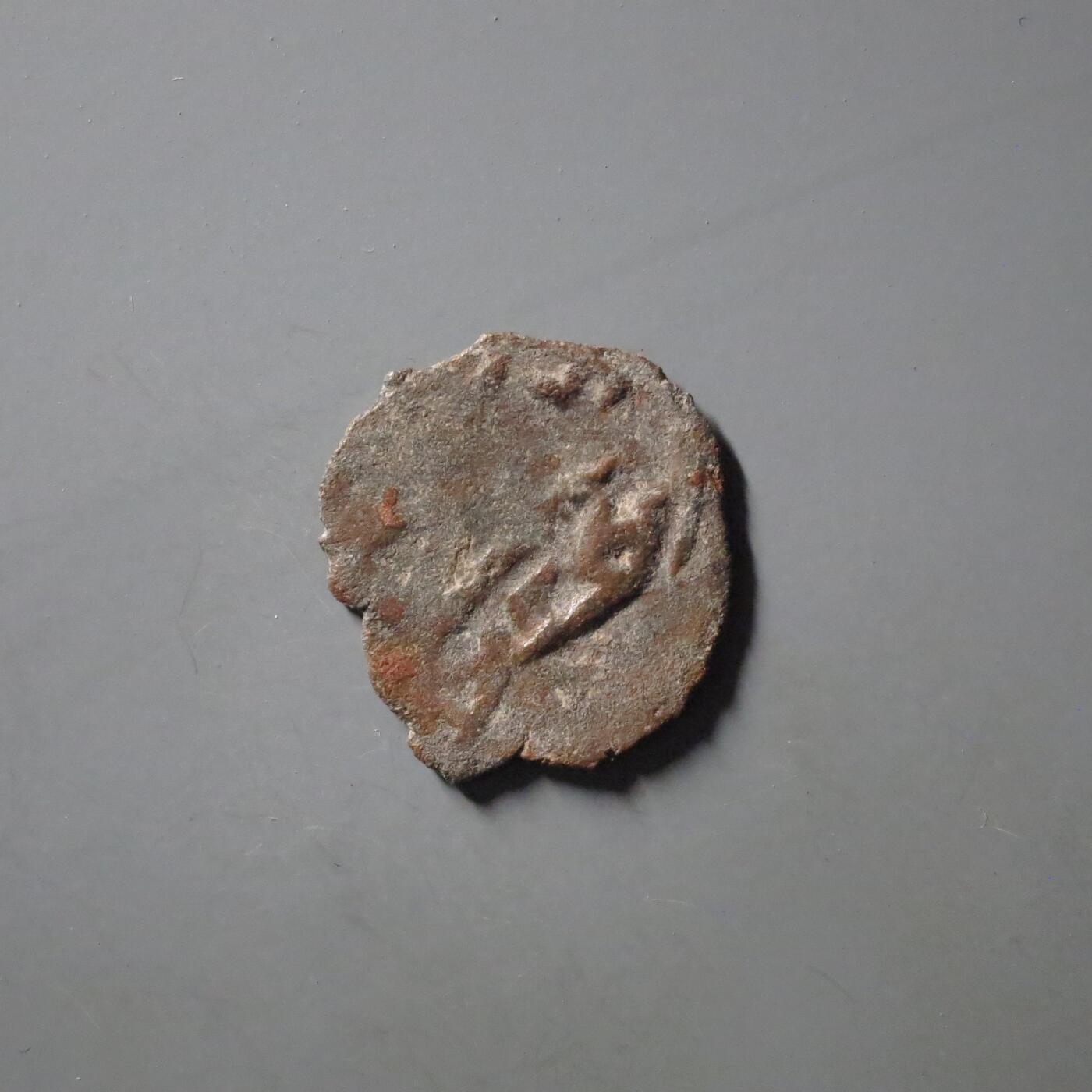 七河·世界世界币章杂件小拍（总第40期） （9）k670 大唐西域粟特币 昭武九姓·石国 索查克王铜币 华夏评级VF30