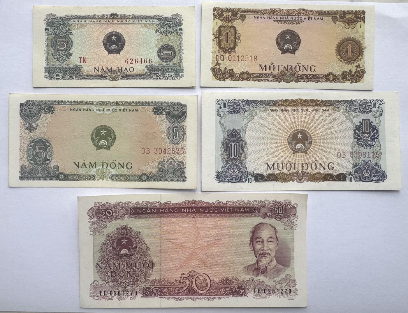 2026第4场（总第231期）：精品测试钞、外钞综合场  越南1976年版5毫、1、5、10、50盾一组5枚UNC（全新微瑕）