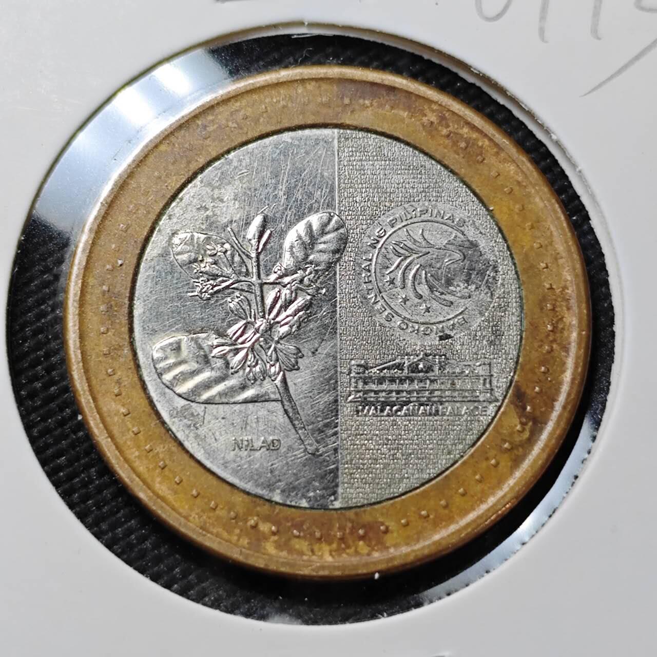 KK钱币收藏小铺   第401期 2月预留时间 周末发货  菲律宾20比索双色币