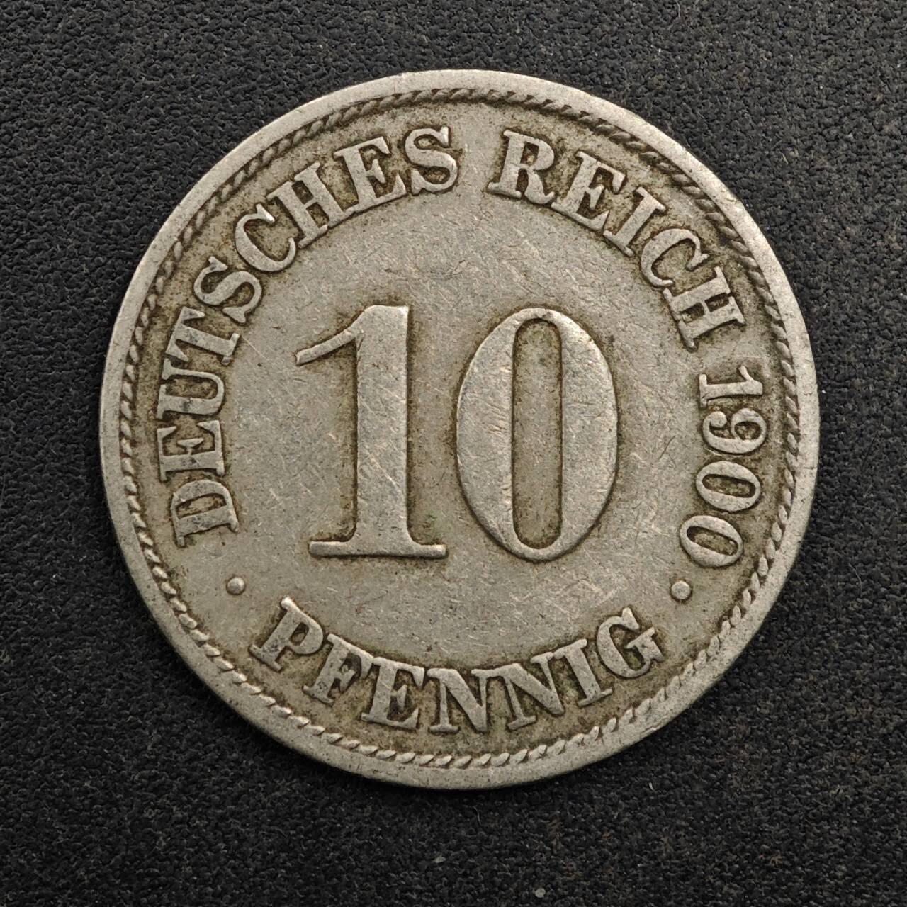 【淘币小摊】实时拍第八百七十七拍   散币场    每周一统一发货 德国1900年10芬妮镍币