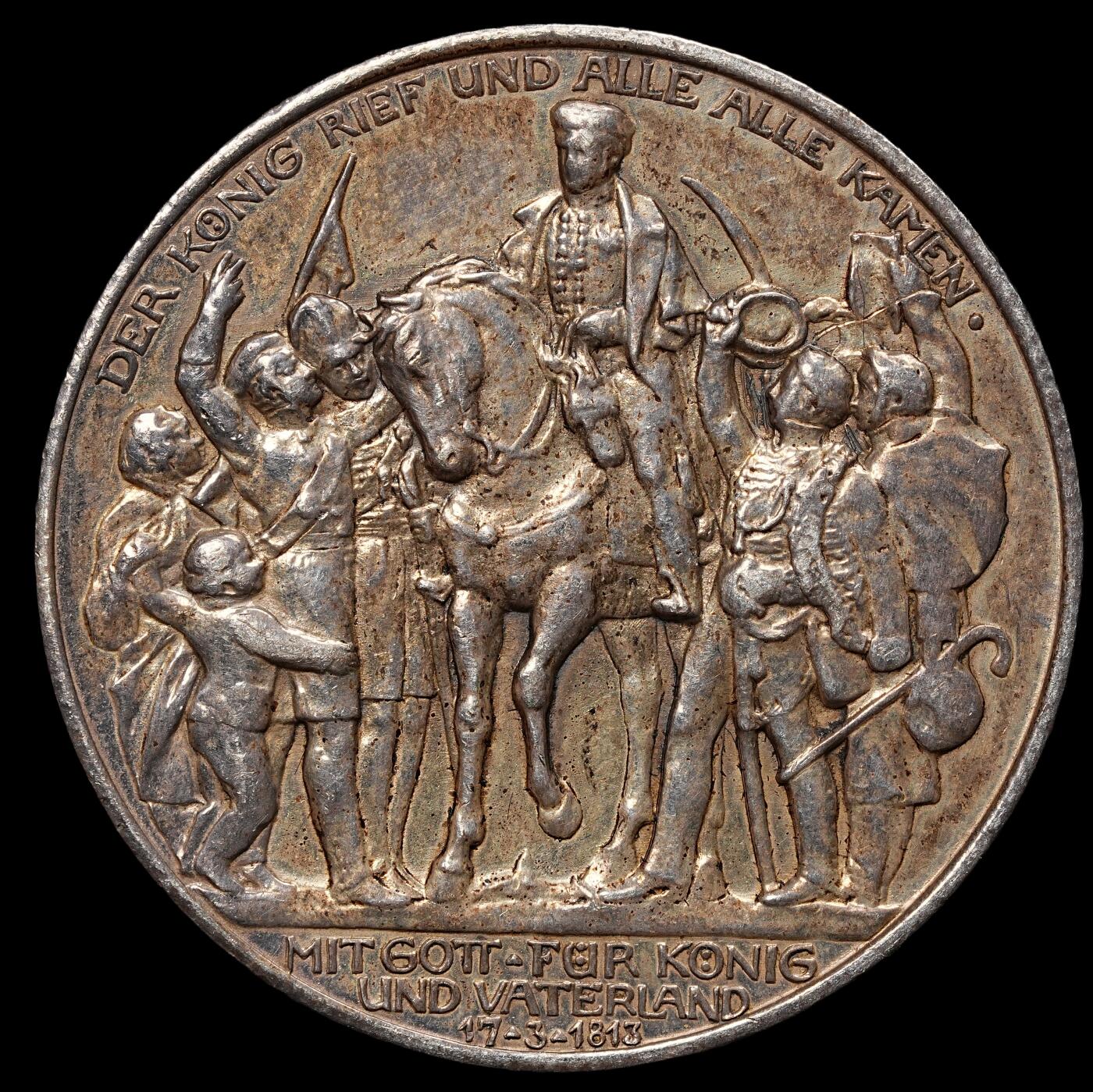 修遠堂世界钱币第106期，请看参拍说明 1913年普鲁士战胜拿破仑百年纪念2马克银币