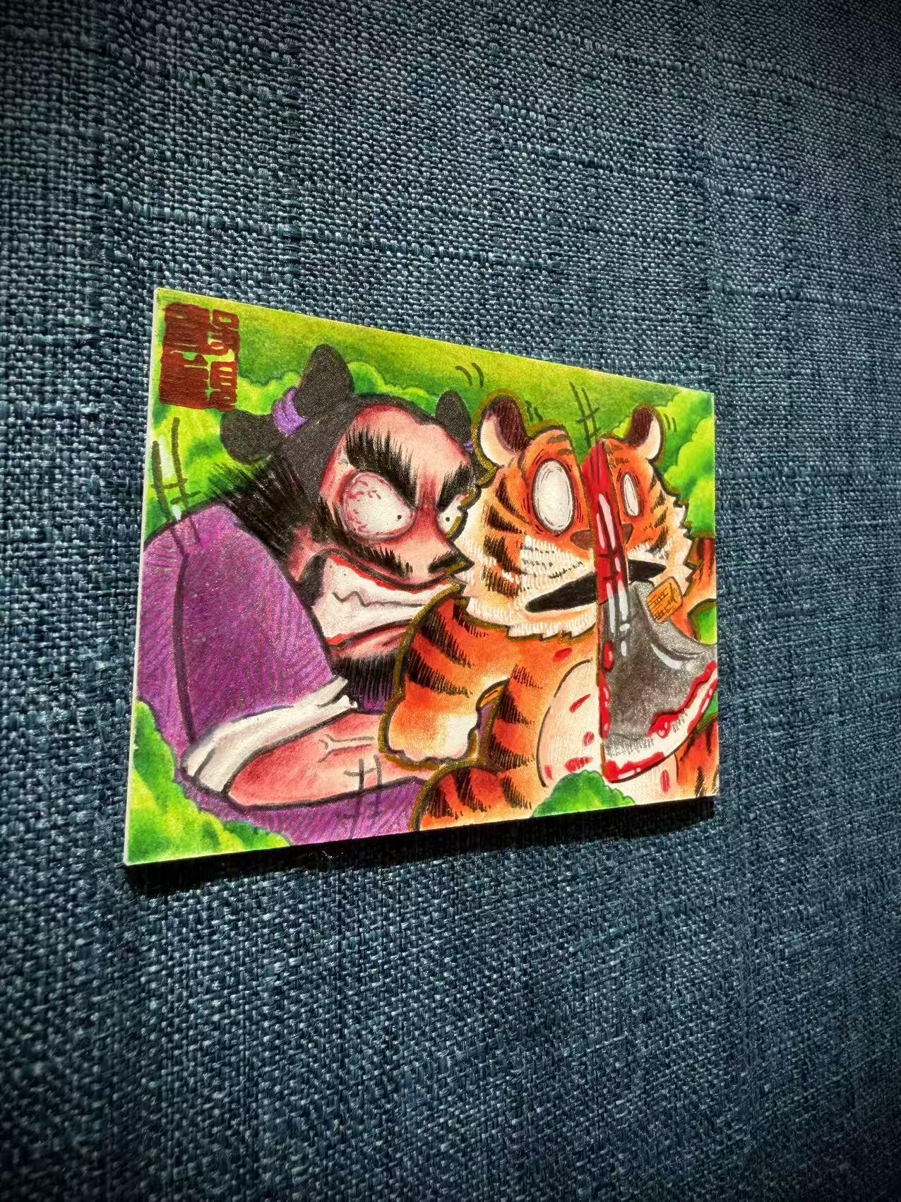 天玑星卡拍第177期《3.9周一截拍》持续收拍收评中 满赠卡需备注 【手绘卡】居子 李逵斩虎 手绘卡