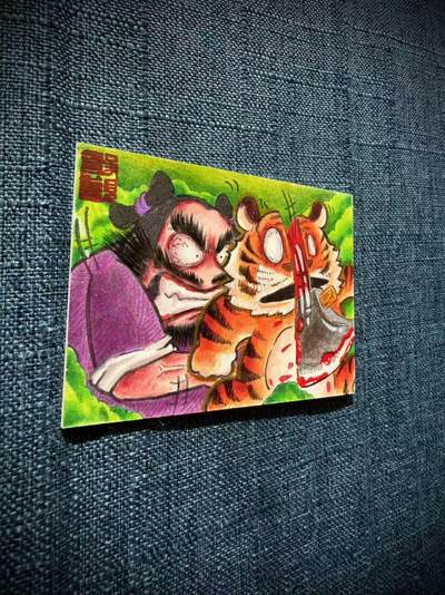 天玑星卡拍第177期《3.9周一截拍》持续收拍收评中 满赠卡需备注 【手绘卡】居子 李逵斩虎 手绘卡