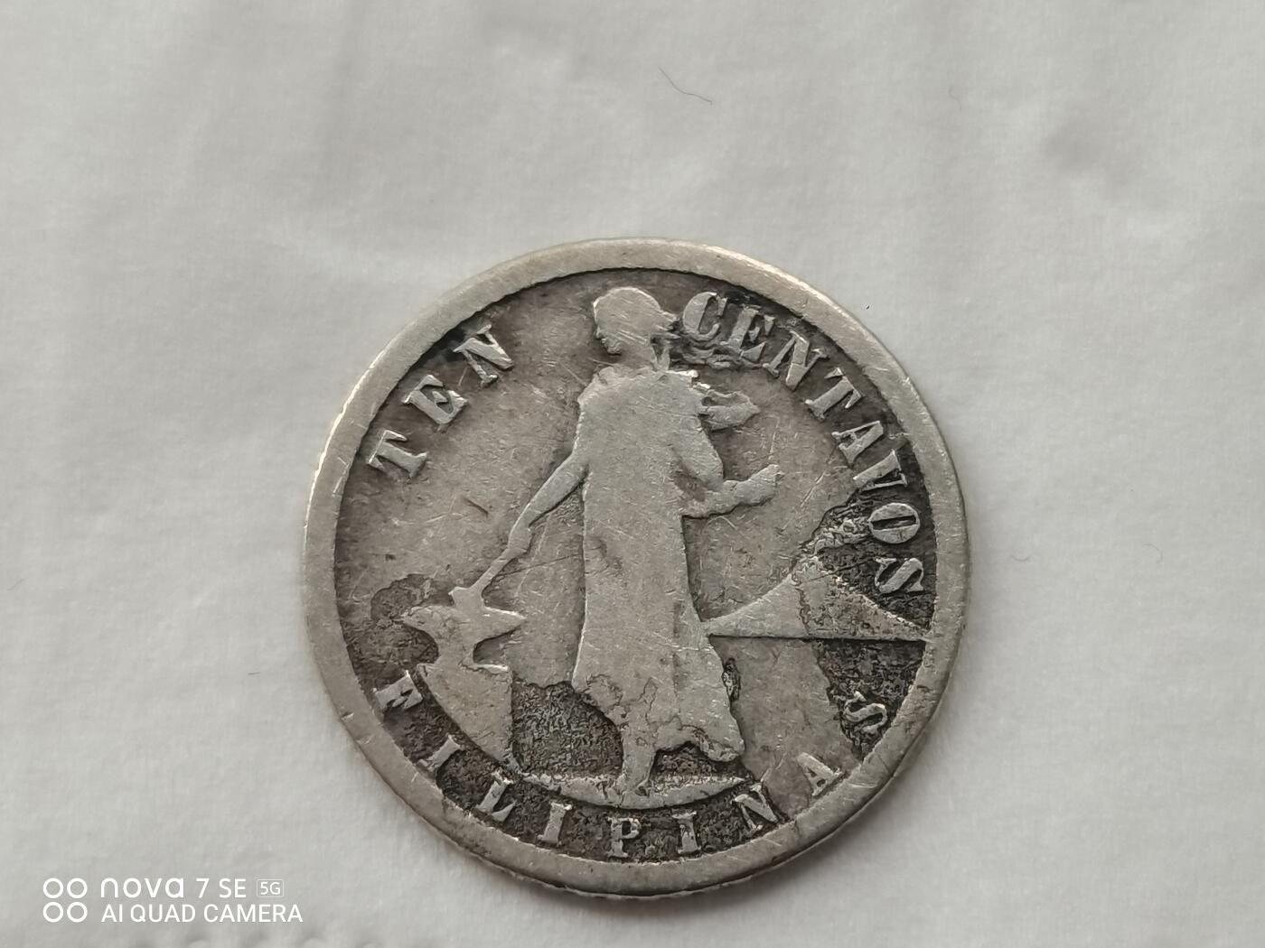 外国银币 1918年美属菲律宾小银币