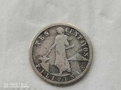 外国银币 - 1918年美属菲律宾小银币