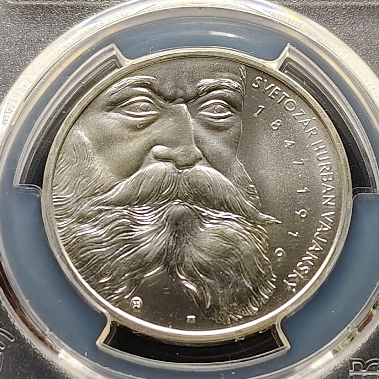 【全场包邮】纯粹捡漏拍509场