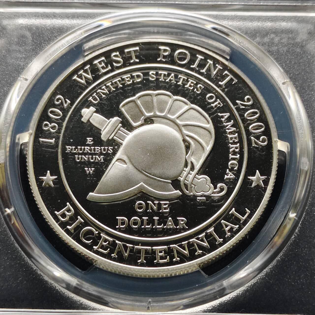 【全场包邮】纯粹捡漏拍509场