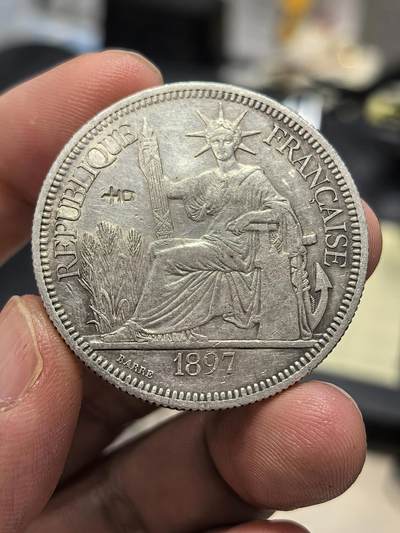 博洋堂世界钱币拍卖第163期（全场包邮） - 法属印支1897年坐洋银币，少见“吉”字戳