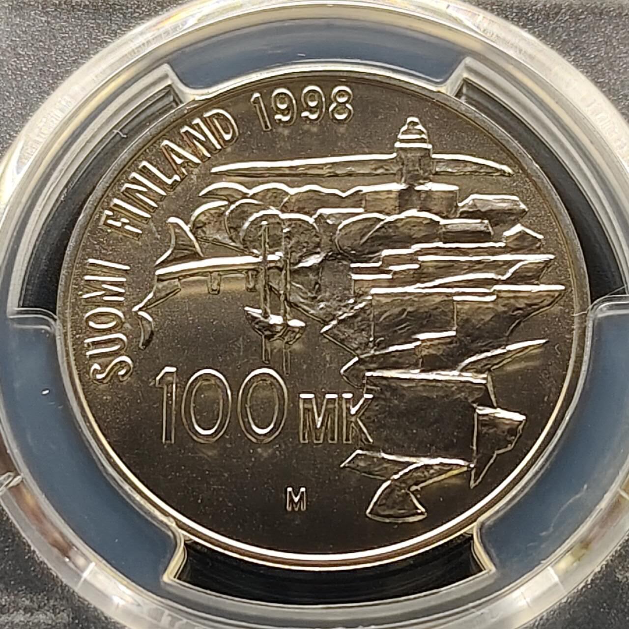 【全场包邮】纯粹捡漏拍509场