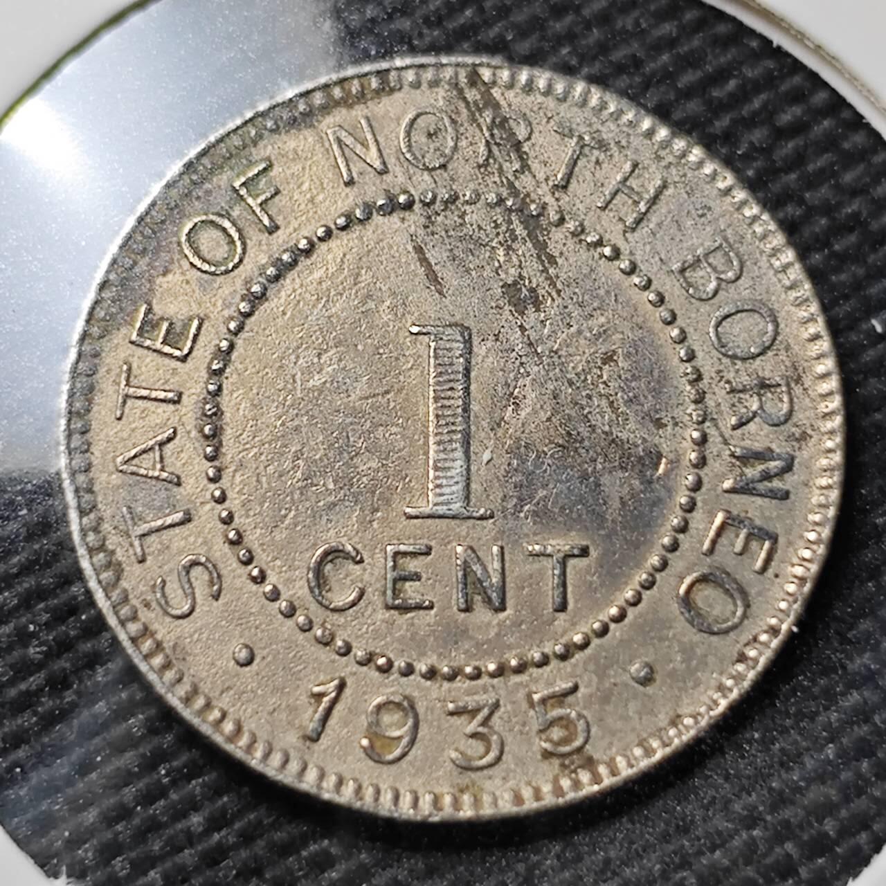 KK钱币收藏小铺   第402期 2月预留时间 周末发货  1935英属北婆罗洲1分