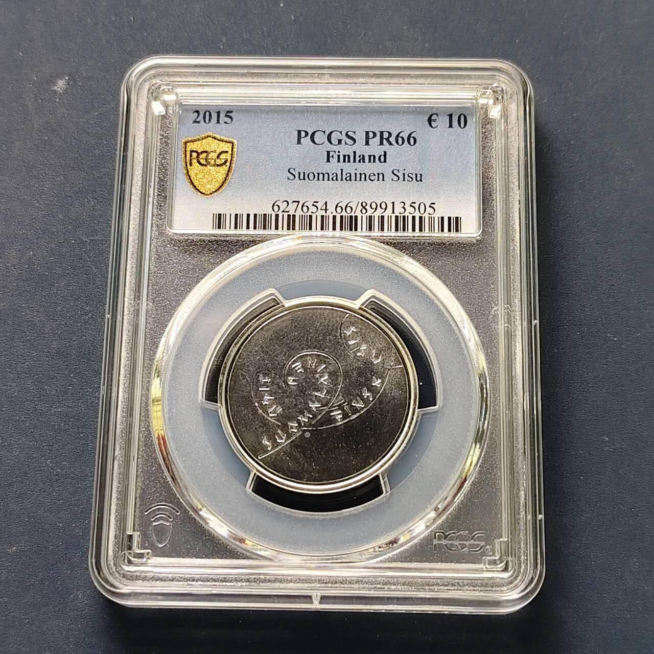 【全场包邮】纯粹捡漏拍509场 【收藏级·亚军分】芬兰2015年10欧元SISU精神精制纪念银币【28.1毫米10克50%】-PCGS PR66（更高分仅1枚）