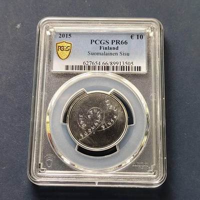 【全场包邮】纯粹捡漏拍509场 - 【收藏级·亚军分】芬兰2015年10欧元SISU精神精制纪念银币【28.1毫米10克50%】-PCGS PR66（更高分仅1枚）