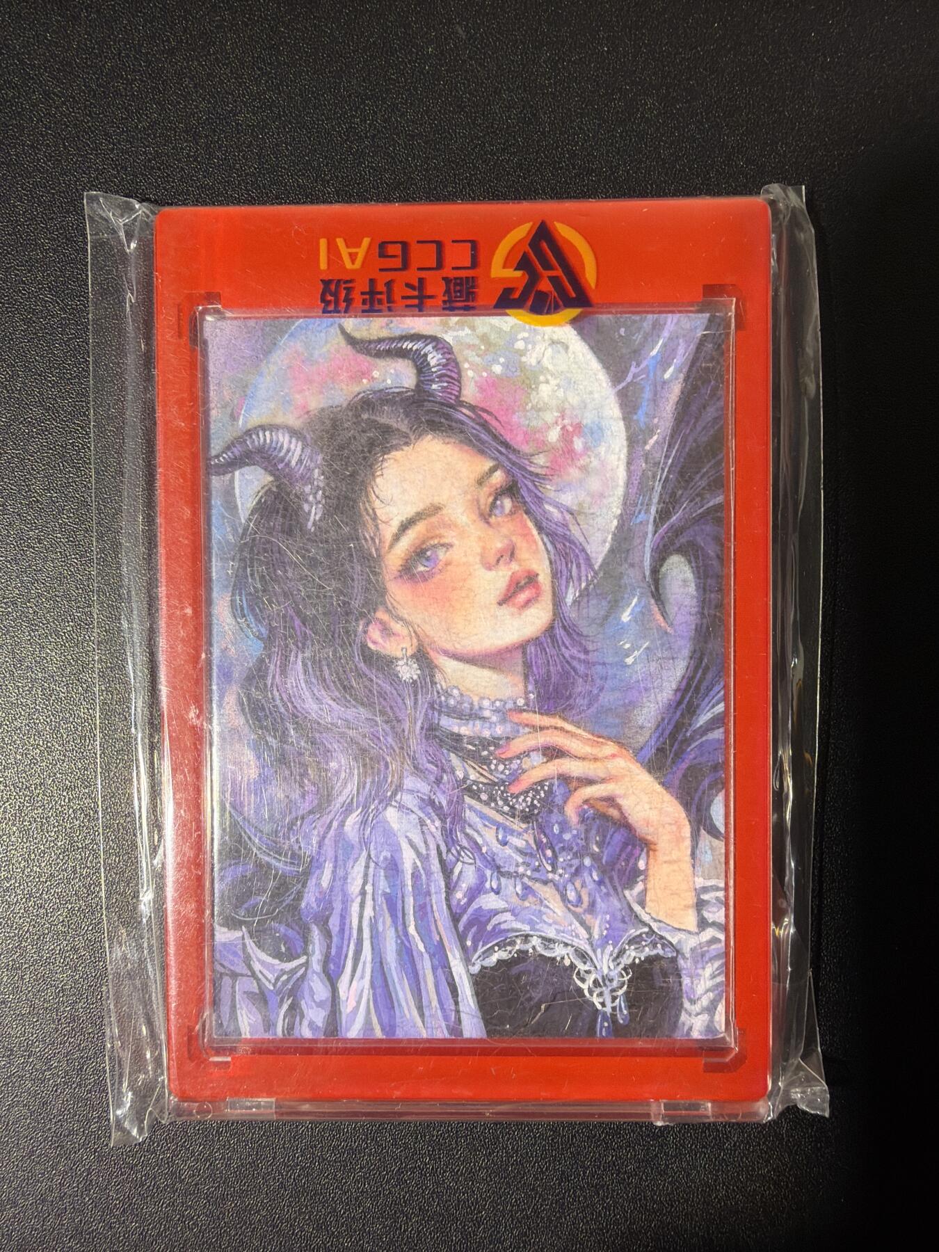 NO.26 好又多金牌大场，夯爆了的马年开门红！每周一站式配齐，方便凑单！（周6晚9点截拍，卖家免费送拍！） 【1/1手绘卡】画师星落 小恶梦 带卡砖