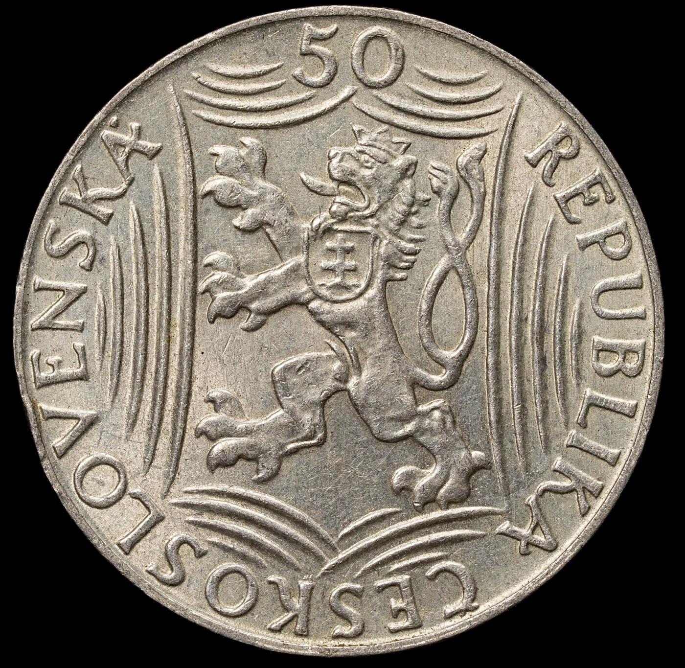 修遠堂世界钱币第106期，请看参拍说明  1949年捷克斯洛伐克纪念约瑟夫・斯大林 70 岁寿辰50克朗银币，10g，含银50%