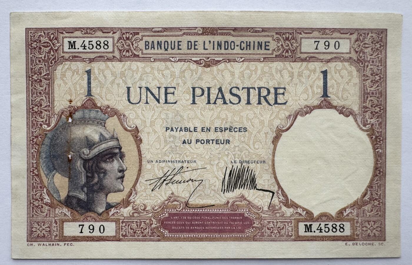 2026第4场（总第231期）：精品测试钞、外钞综合场  法属印度支那/东方汇理银行1921-31年版1元（品如图、有订书孔）48b/签名2