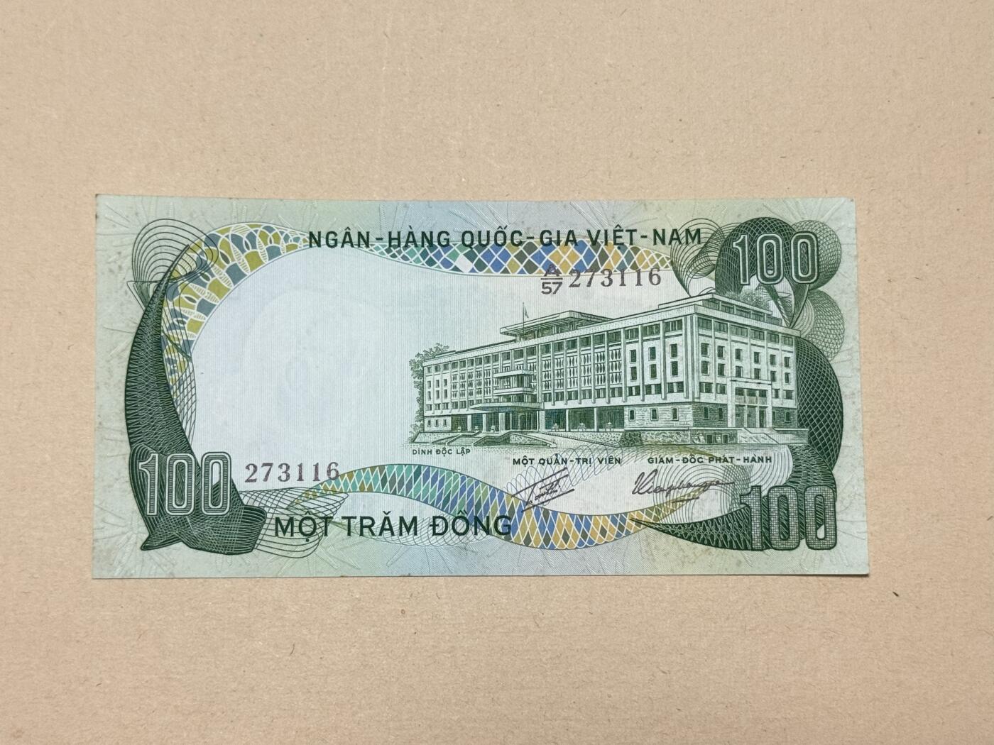 韵星假日钱币拍卖第3期 -- Rimey Holidays Coins & Banknotes Auction 3 越南共和国（南越）1972 动物票100盾水牛 9品 273116 连号