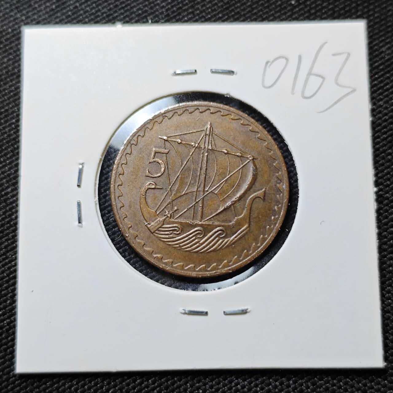 KK钱币收藏小铺   第401期 2月预留时间 周末发货  塞浦路斯5分铜币 