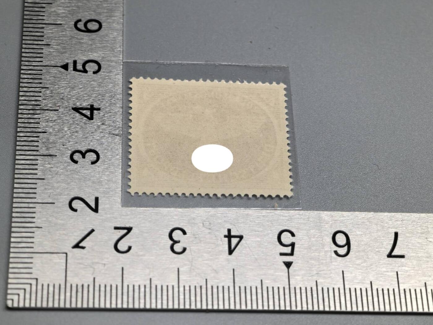 小驴勋章奖章收藏3月7日周六晚六点拍卖（珍爱和平，收藏战争，铭记历史，勿忘国耻，忠党爱国。有偿代拍，送拍规则在简介最后，参拍须阅读规则后再参拍，关系到运费包装发货时效真假辨别等关键信息，拍卖时不再发原图，看大图店主微信码在拍卖店铺介绍里） 得三帝国邮政邮票