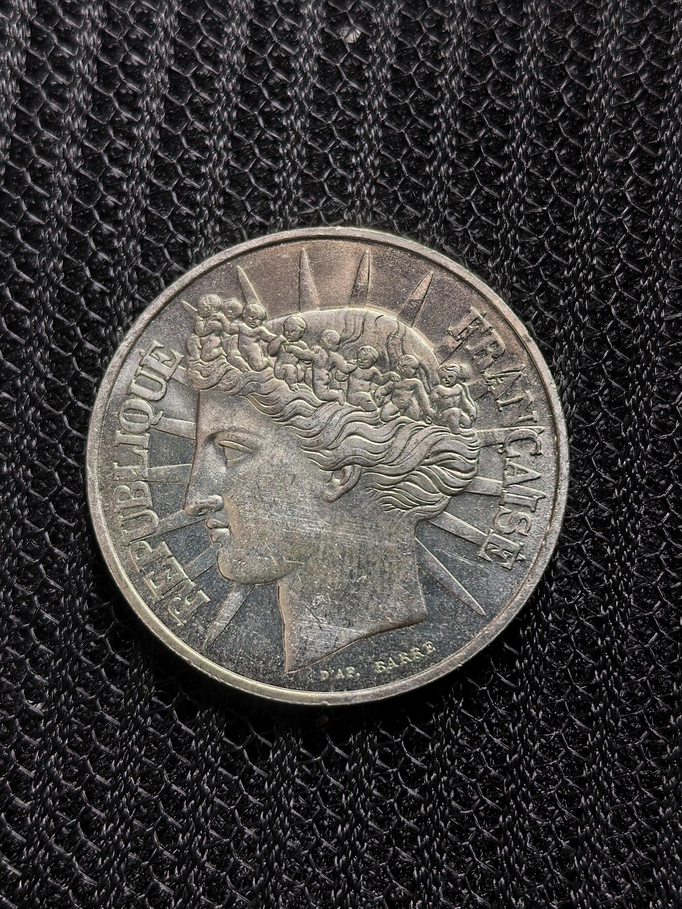 道一币馆币章第一百六十八场 法国1988年 建国价值观-博爱100法郎纪念银币 15g 900S