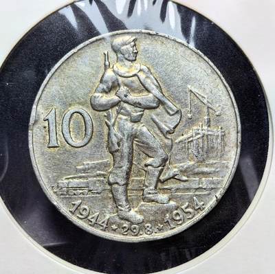 外国优质老铜币银币苏联纪念章，每周六晚九点倒数截拍，满百包邮可寄存，持续收拍 - 捷克斯洛伐克1954 年10克朗纪念银币12克500银纯银价129元，为纪念1944 年 8 月 29 日斯洛伐克民族起义十周年而铸。币面刻有起义战士形象与建设场景，背面为捷克斯洛伐克国徽，见证了反法西斯斗争与战后重建的历史。