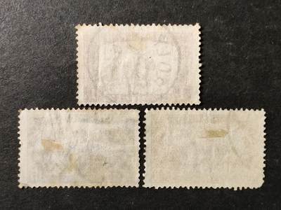 ↓君缘收藏799期☞钱币邮品↓无佣金、可寄存、满30元包邮  匈牙利邮票，1917-24年布达佩斯的议会大厦邮票