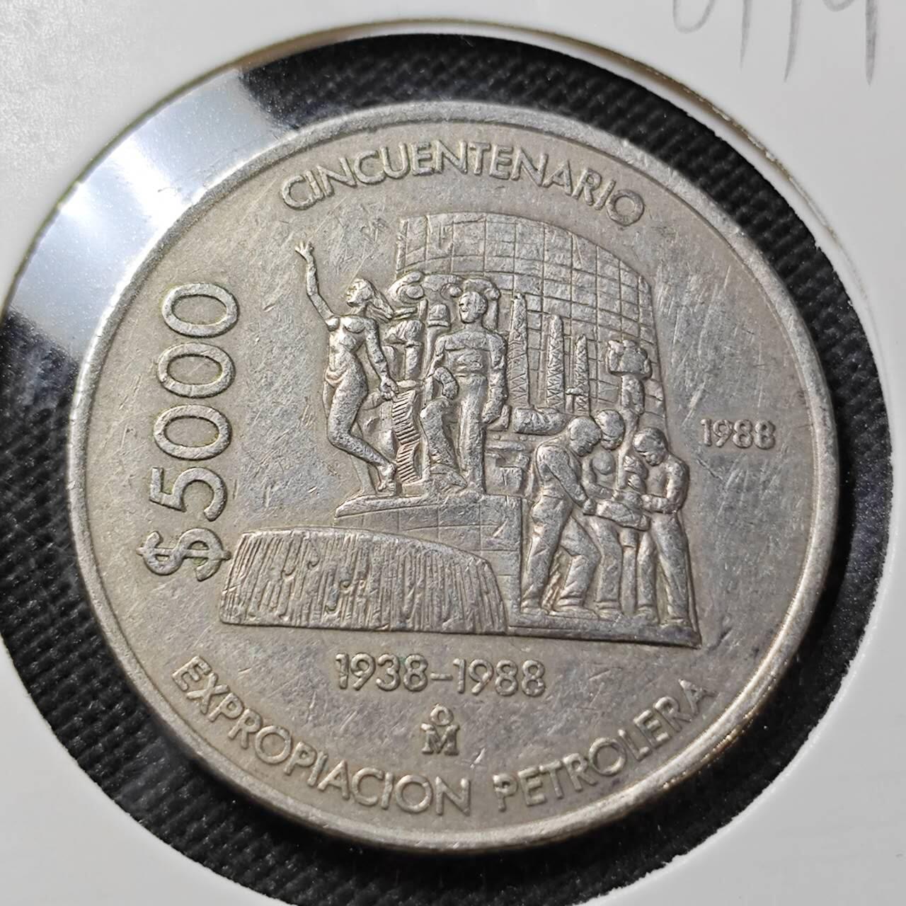 KK钱币收藏小铺   第401期 2月预留时间 周末发货  1988墨西哥5000比索纪念币