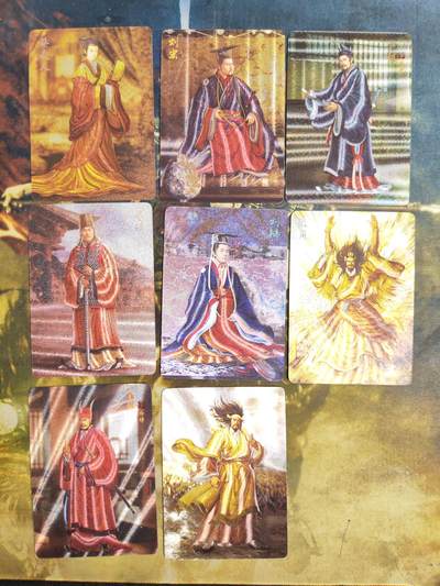 阳大大卡牌拍卖第103期（持续收拍品，周五晚上九点截拍，进群福利早知道） - 【粗闪】焱卡文化  黄子鉴三国 粗闪8张