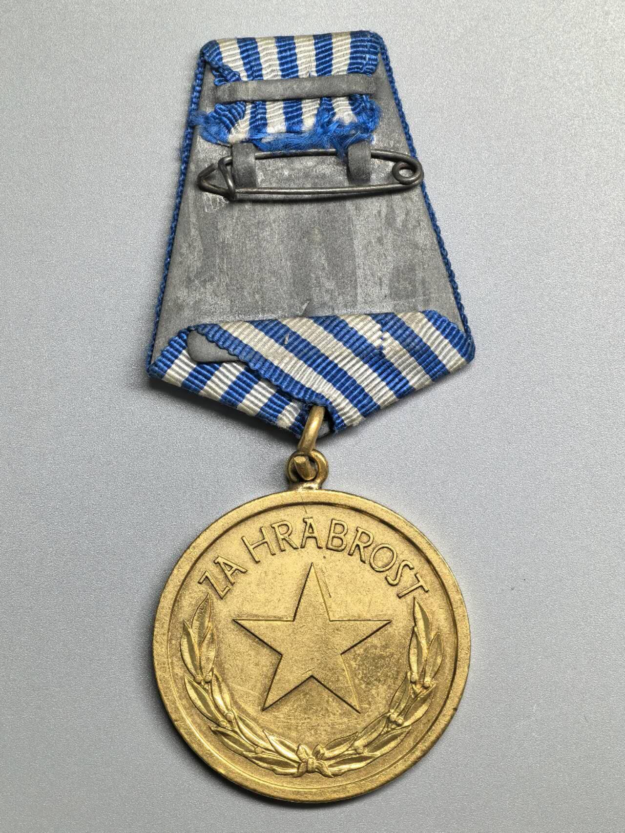 小驴勋章奖章收藏3月7日周六晚六点拍卖（珍爱和平，收藏战争，铭记历史，勿忘国耻，忠党爱国。有偿代拍，送拍规则在简介最后，参拍须阅读规则后再参拍，关系到运费包装发货时效真假辨别等关键信息，拍卖时不再发原图，看大图店主微信码在拍卖店铺介绍里） 南斯拉夫勇敢奖章