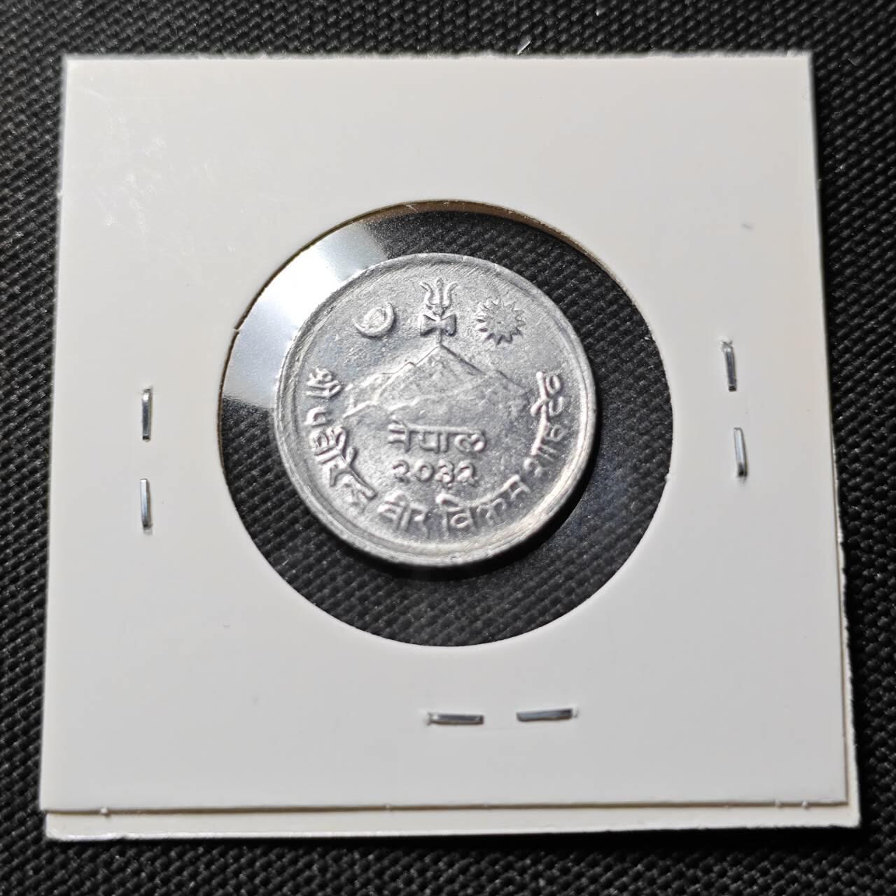 KK钱币收藏小铺   第401期 2月预留时间 周末发货  尼泊尔