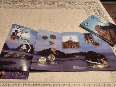 台湾原住民套币 之7×1 ，之8×2 ，之9×1 ，之10共5套 全新原封 台湾原住民套币 之7×1 ，之8×2 ，之9×1 ，之10共5套 全新原封