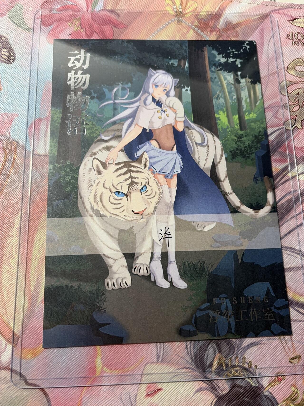 麦趣喜第三场 手绘专场 (3月13号周五晚上23点截拍，专注买家市场，福利拉满)  浮笙工作室 B6大小动漫手绘 带硬壳保护夹 125MM*176MM