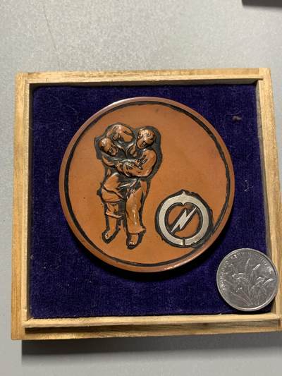 远东徽章小铺3月8日周日晚上9点结束 - 1936年河北新报大铜章