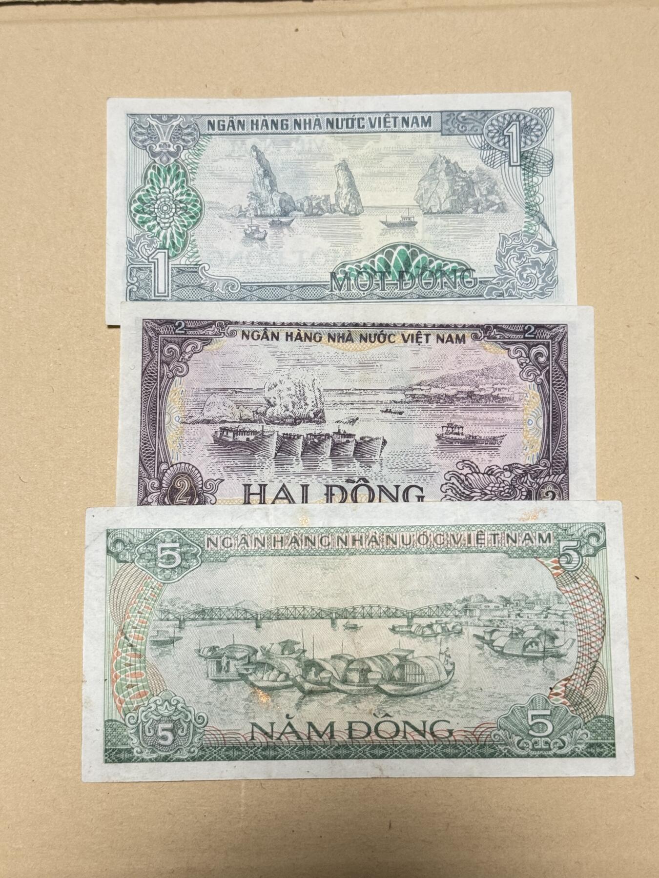 韵星假日钱币拍卖第3期 -- Rimey Holidays Coins & Banknotes Auction 3 越南社会主义共和国1985下龙湾1、2、5盾一套 1盾7品 其他9品无折痕 苏联代印