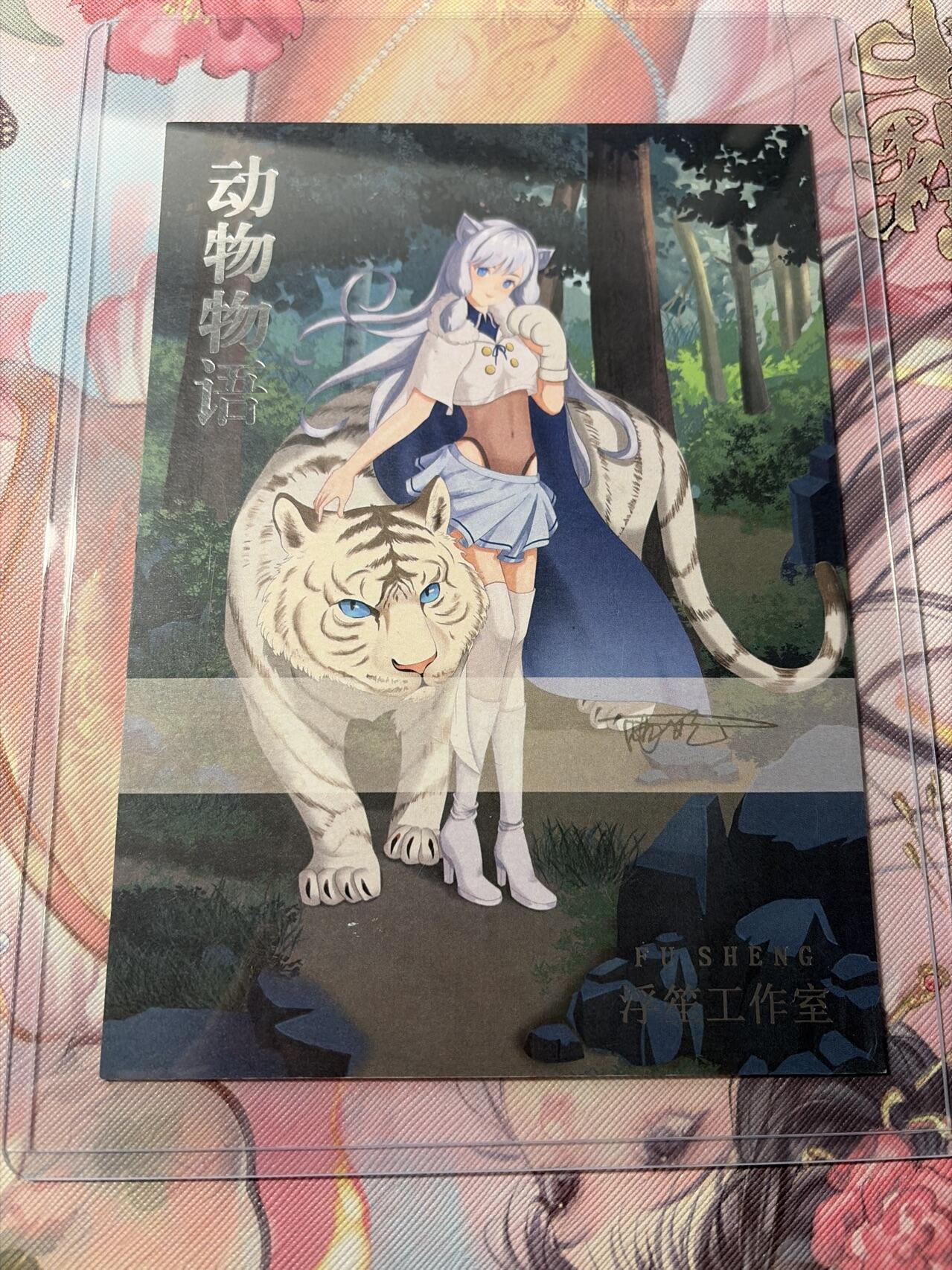 麦趣喜第三场 手绘专场 (3月13号周五晚上23点截拍，专注买家市场，福利拉满)  浮笙工作室 B6大小动漫手绘 带硬壳保护夹 125MM*176MM