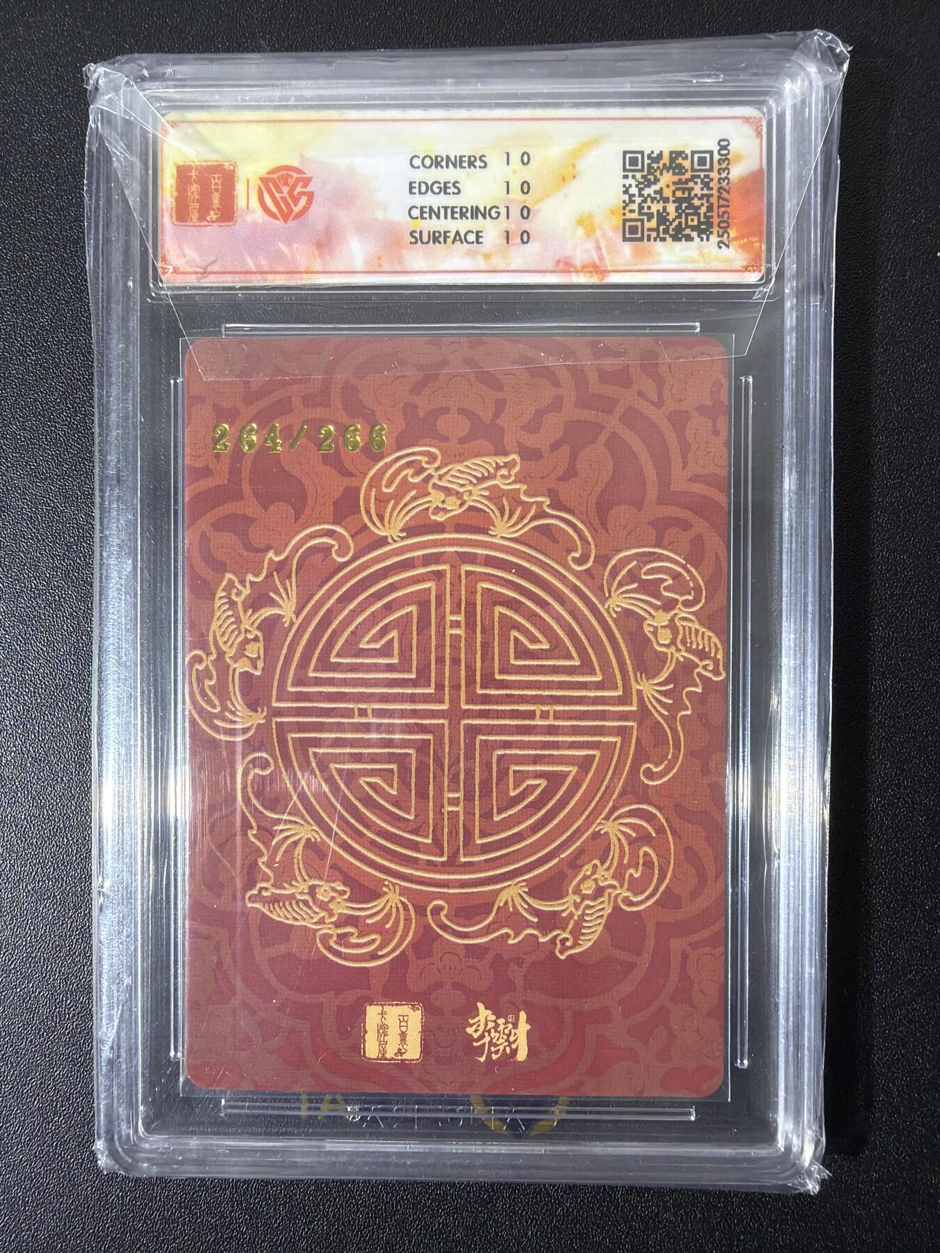 NO.26 好又多金牌大场，夯爆了的马年开门红！每周一站式配齐，方便凑单！（周6晚9点截拍，卖家免费送拍！）