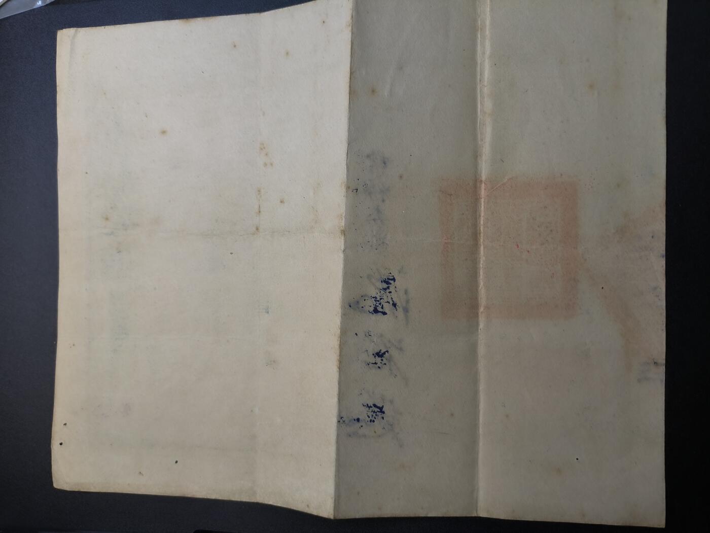 （不断上新中，开春初拍流量差 欢迎转发有佣金红包）云宸嘉赏-勋臻精藏⭐️年后精品专拍场次🎖