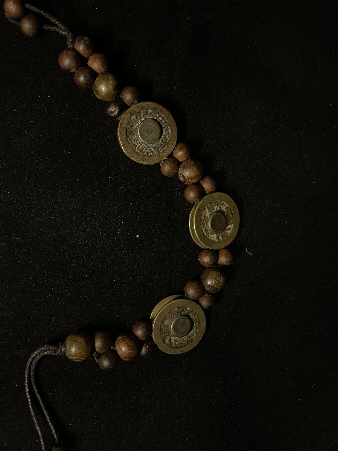 古币专场 乾隆通宝佛珠手链